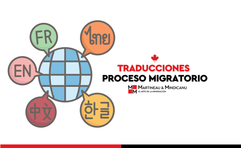Las traducciones en el proceso migratorio
