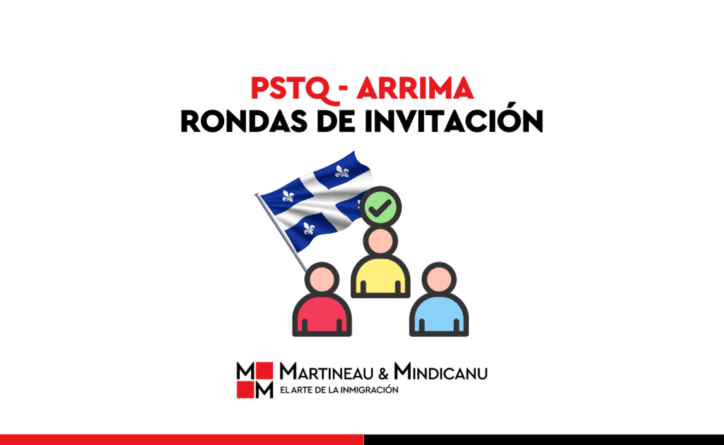 Rondas de invitación por ARRIMA al PSTQ